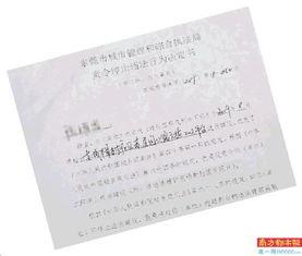 東莞陳先生最新爆料,最新爆料引發社會關注