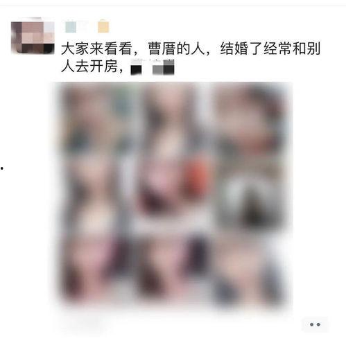 爆料揭陽出軌案件最新,真相揭露，情感糾葛再掀波瀾