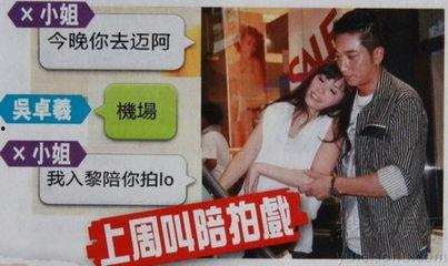 最新最勁爆的爆料,娛樂圈驚天大事件，真相令人震驚！