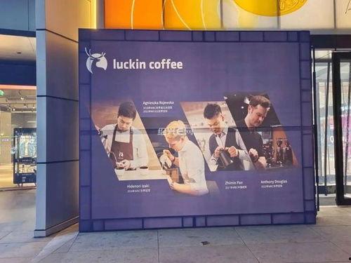 紹興奶茶爆料視頻最新,網紅飲品背后的秘密大揭秘！