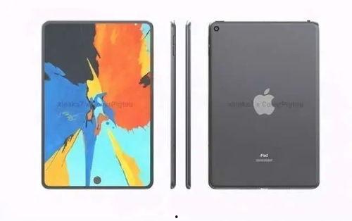 蘋果平板最新爆料,顛覆性設(shè)計(jì)即將揭曉，性能與創(chuàng)新并重