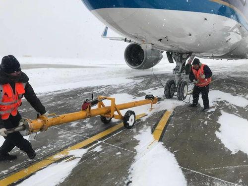 哈爾濱機場爆料最新消息,航班調整及出行提示發布