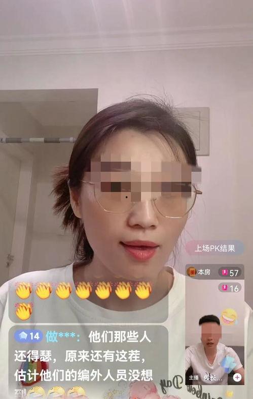 秋媽最新消息爆料新聞,最新熱點(diǎn)事件深度解析