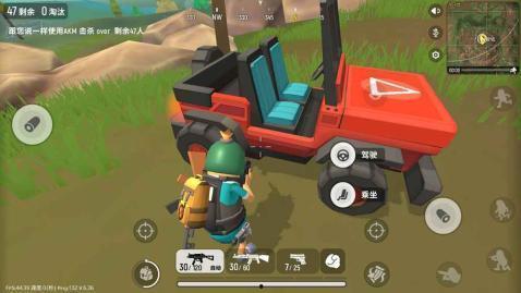 香腸派對最新小機票爆料,小機票爆料引玩家熱議