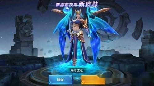 武則天皮膚優化最新爆料,全新爆料揭示絕美肌膚進化歷程