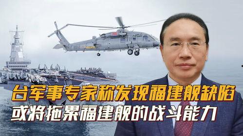 軍事專家最新爆料,專家最新爆料揭示未來戰爭新格局