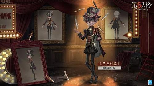 小說家皮膚最新爆料,最新爆料背后的故事與真相