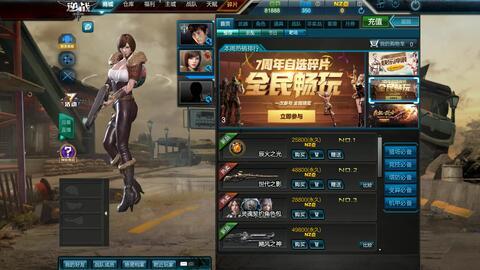 逆戰最新版本爆料面具,神秘面具背后的秘密與玩法解析