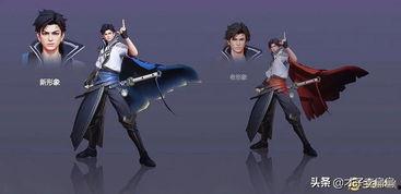 斗篷最新爆料視頻,神秘力量覺醒，劇情走向再引熱議