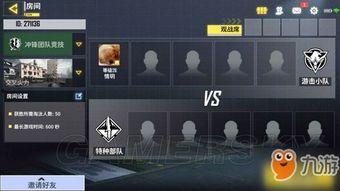 測試服最新爆料