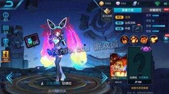 王者最新情報爆料皮膚圖片,全新皮膚驚艷亮相，視覺盛宴即將開啟！