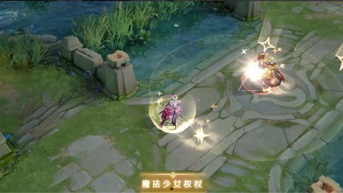 星元套裝最新爆料視頻