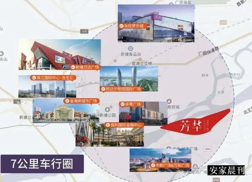 柳州踩坑爆料事件最新進展,真相大白，涉事企業面臨重罰