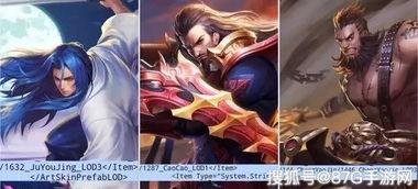 王者新皮膚爆料最新合集,華麗盛宴，等你來賞