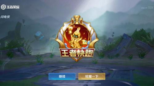 新皮膚最新爆料2025,揭秘未來潮流與科技融合的視覺盛宴