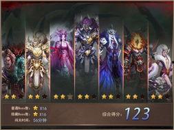 最新最全爆料游戲大全,最新最全游戲大全深度解析