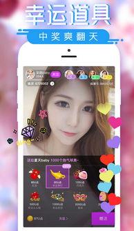 妖怪直播最新爆料視頻,最新爆料視頻深度解析